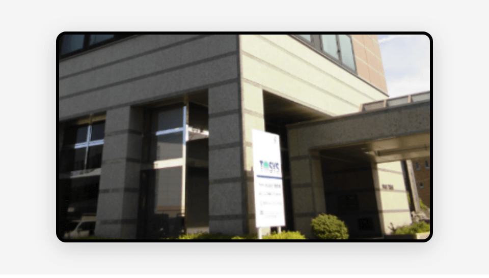 炭平コンピューターシステム株式会社様
